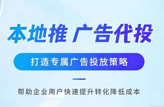 淄博婚纱摄影、婚庆策划门店如何高效获取备婚客户?